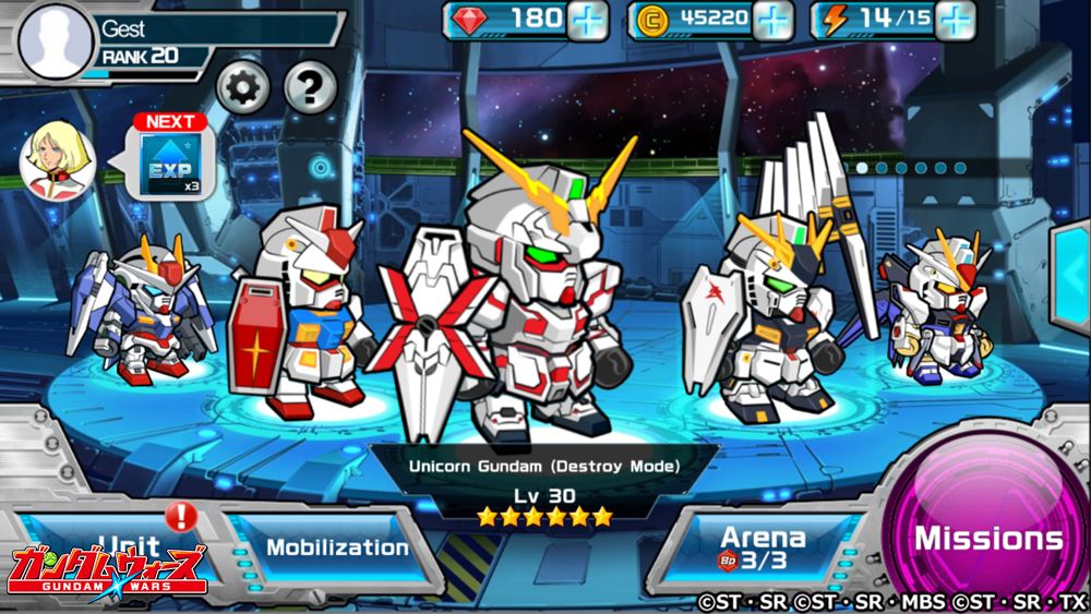 Line ガンダム ウォーズ 大型アップデート ついにモビルアーマーが味方として編成可能に Line Game公式ブログ