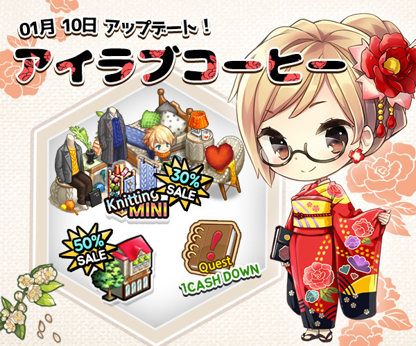 20180110_blog_Cover
