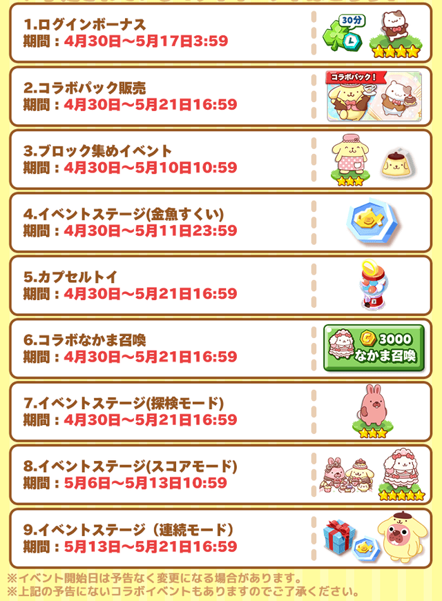Blog_4