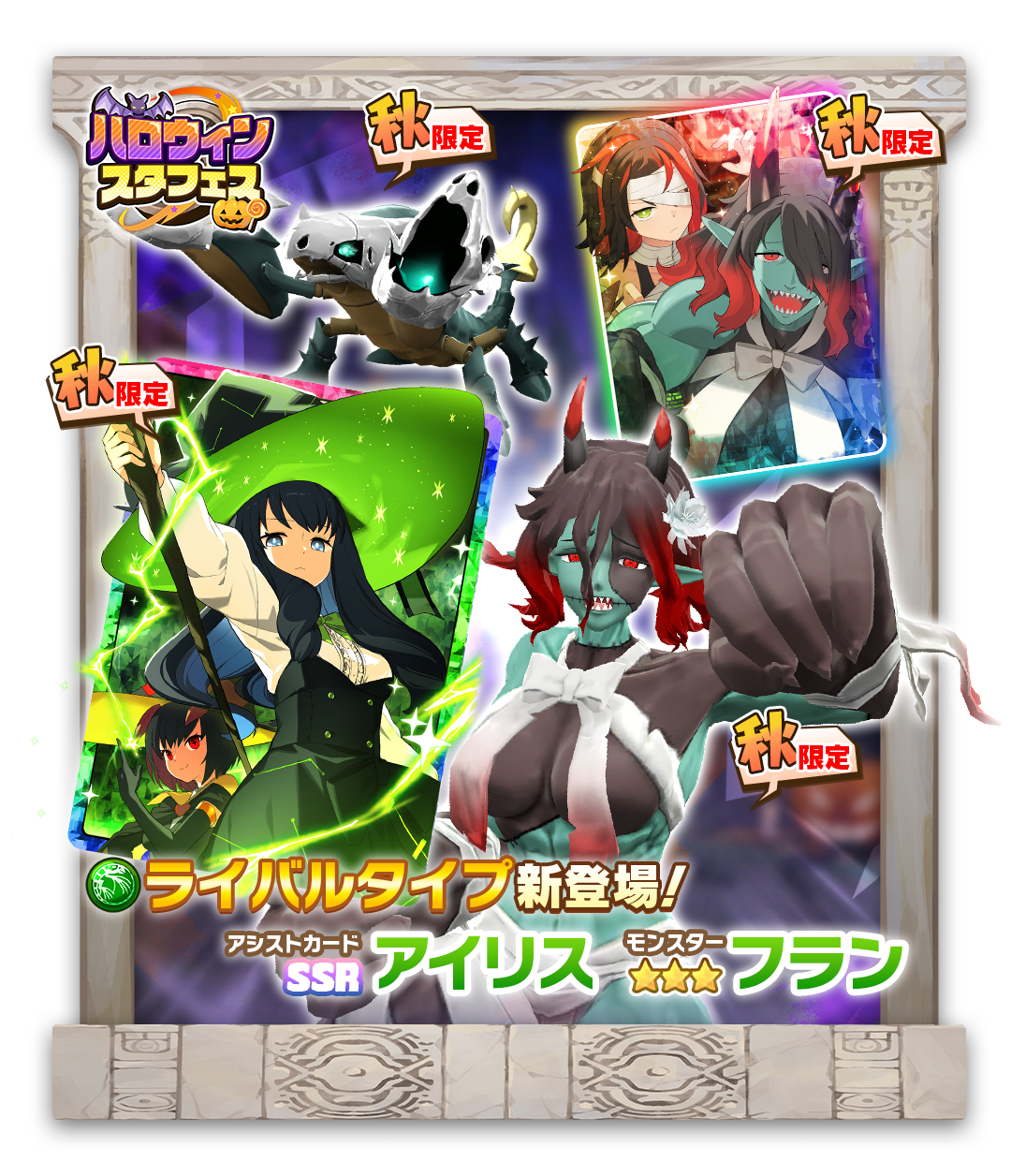 激レア　ヘラクロスとハッサム キャラクタースタンプ　値下げ ハッサム (☆)[-]の価格・値段と買取相場 - ポケカジラ