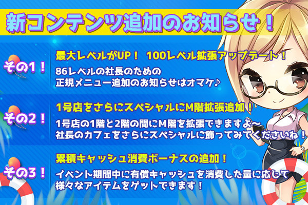 20180725_blog_04