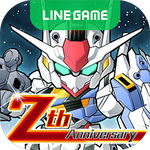7周年アプリアイコン