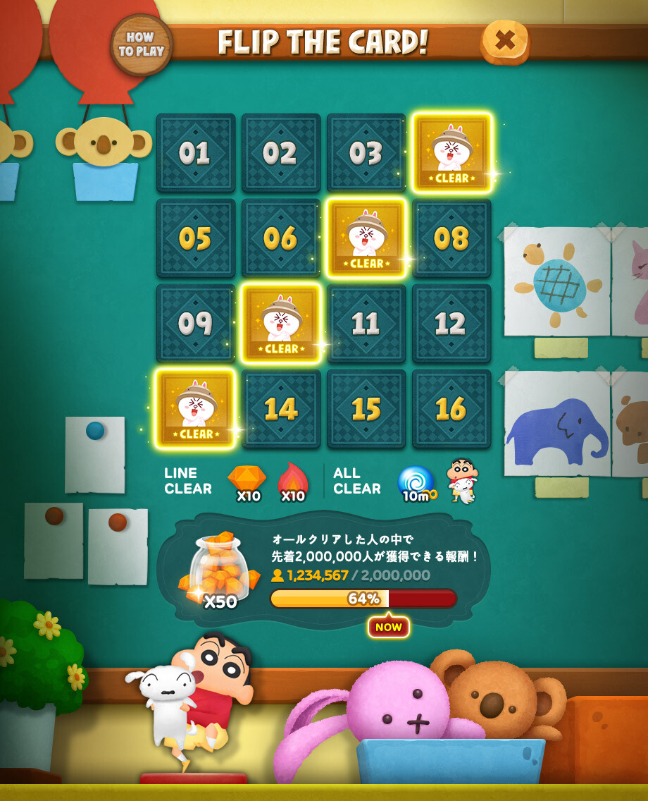 Line バブル2 クレヨンしんちゃん とコラボレーションを開始 Line Game公式ブログ