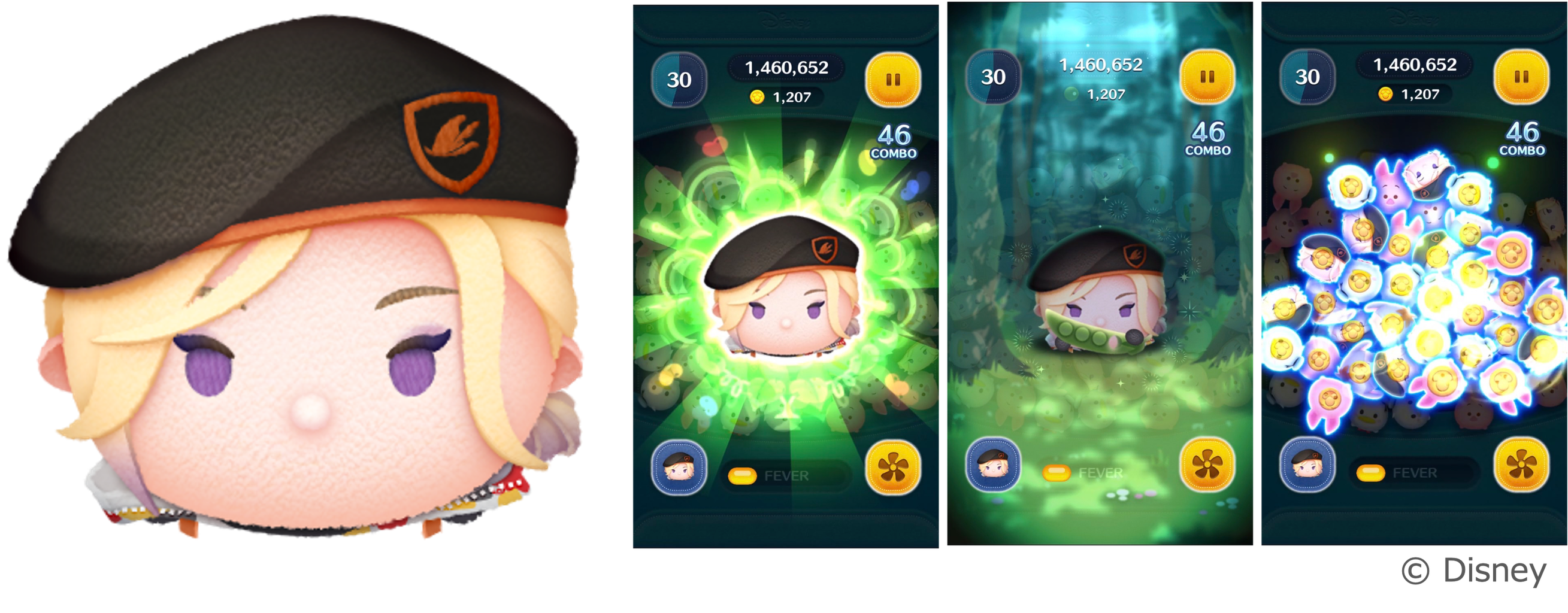 LINE:ディズニー ツムツム】『ディズニー ツイステッド LINE:ディズニー ツムツム】『ディズニー ツイステッド