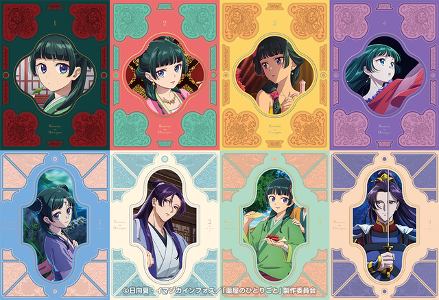 【画像挿入_MKT①-1】Kusuriya_SNSCP_Blog_Blog