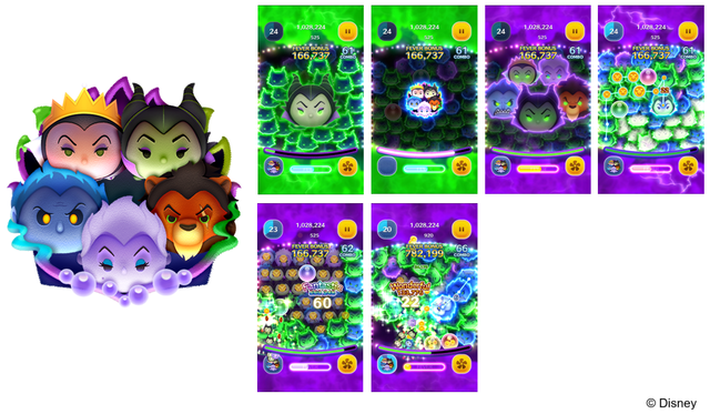 20251001_tsumtsum_villains