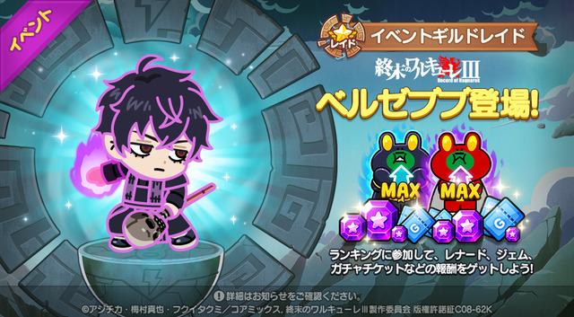 smart_898x496_JP (4)