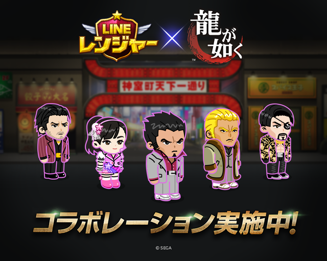 190118_ranger_key_B_JP