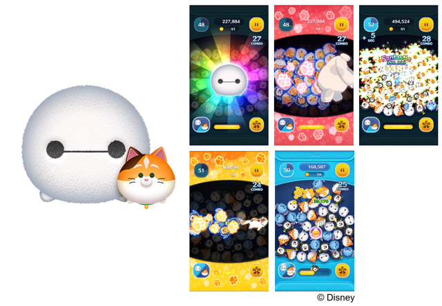 20241202_tsumtsum_image05