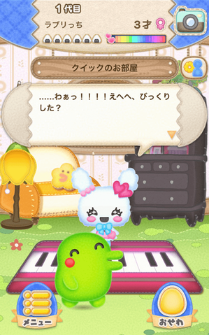 縲燭OL縲腺log逕ｨ邏譚申game3