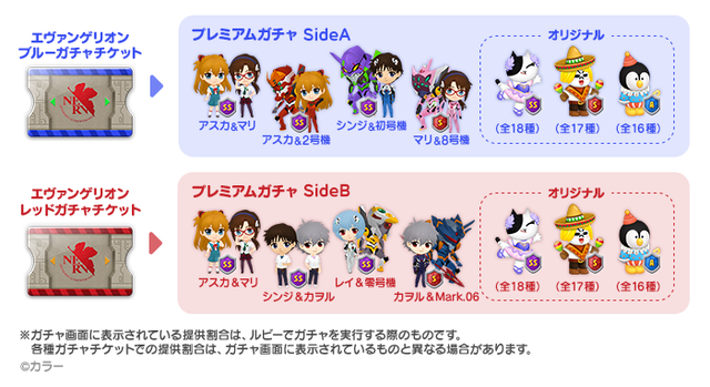 BlogImage_jp