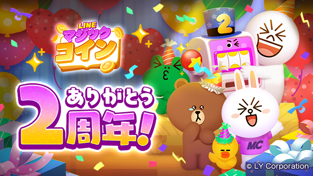 01.2th_press_640x360_jp