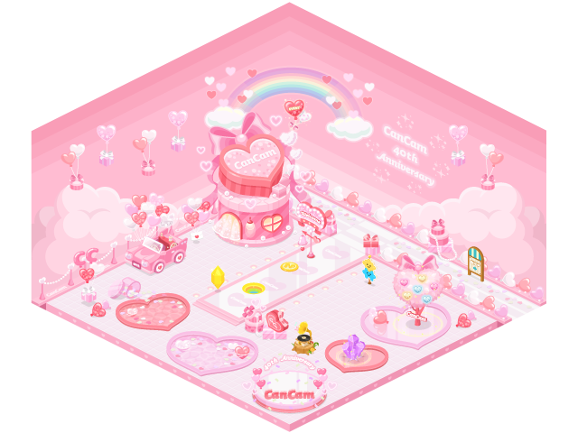 CanCam69_Garden_640_480