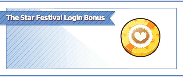 07_LOGIN EVENT_star fes