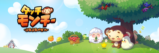 twitter_header_jp
