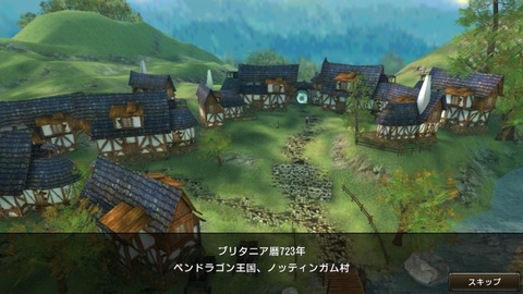 大規模フィールド_1