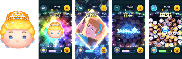 プリンセスシンデレラ一覧