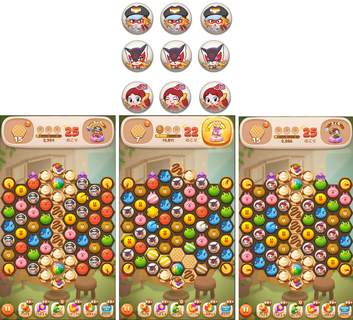 LINE POP2】タツノコプロ制作『ハクション大魔王』『タイムボカン