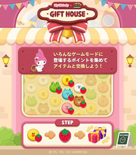 pop3_mymelody_3_2