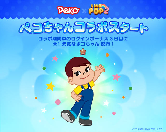 191127_loginstamp_oa_timeline