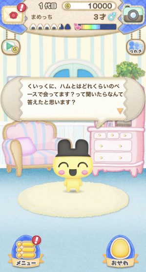 縲燭OL縲腺log逕ｨ邏譚申game1