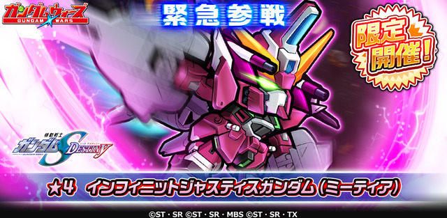 20180601_IJM_JP
