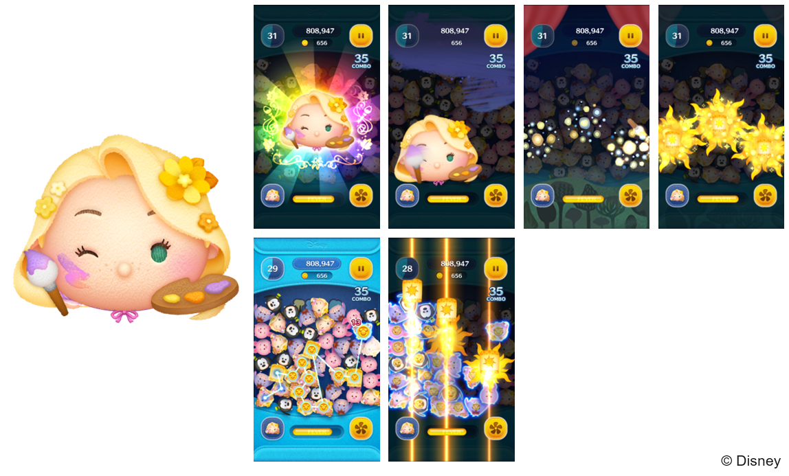 LINE：ディズニー ツムツム】ディズニープリンセスの新ツム「お