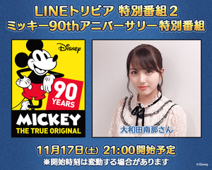 790x632_pict2