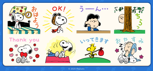 6_プレスリリース_jp