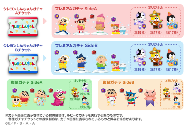 BlogImage_jp