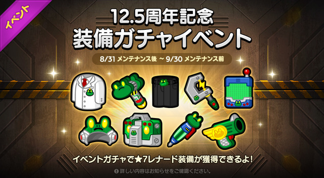smart_898x496_JP (5)