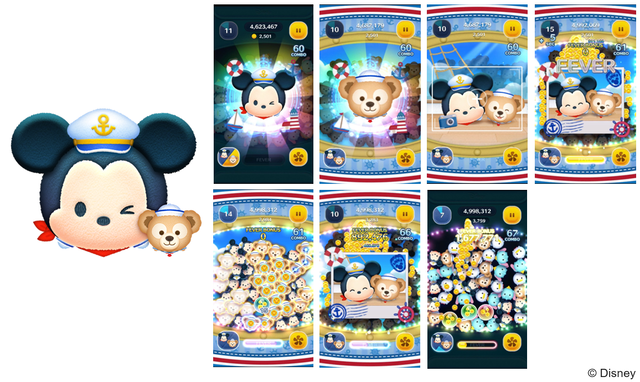20240801_tsumtsum_image04_mickey&duffy