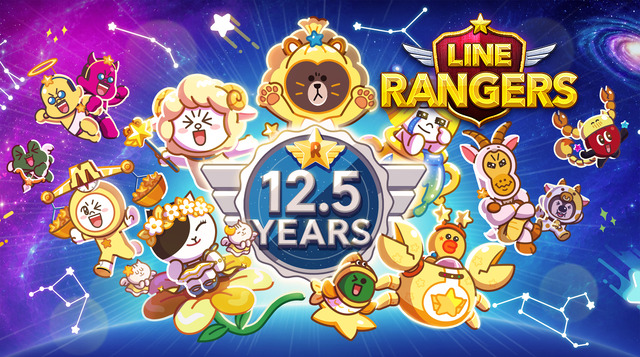 Ranger_12.5周年記念_JP