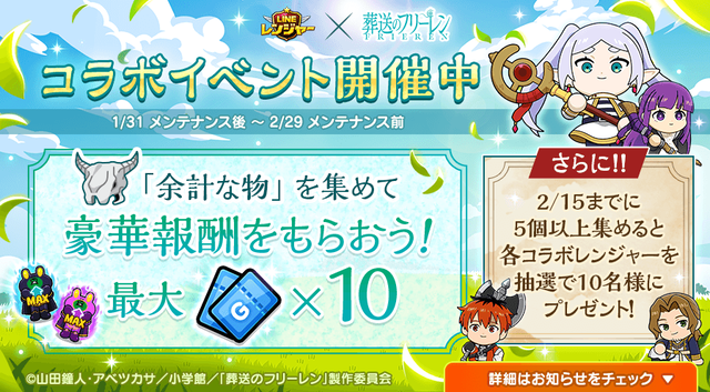 07.イベント画像