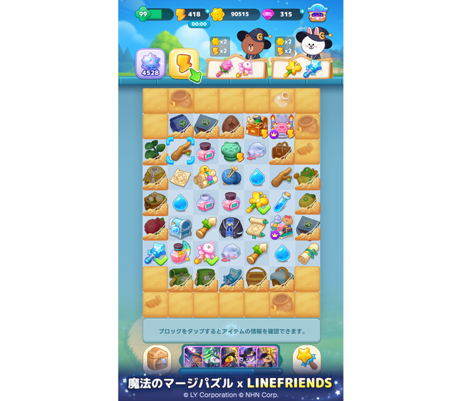 Card_3_JP