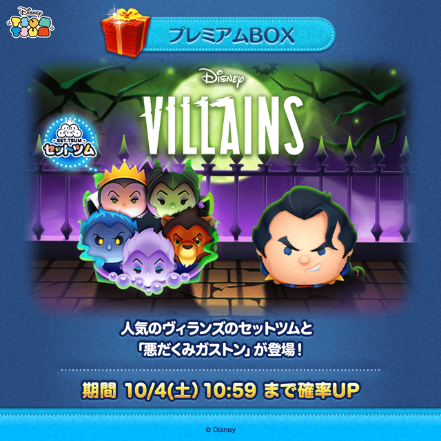 こちらはディズニー10作品のセットです。 全て本編ディスクです。 こちらはディズニー10作品のセットです。 全て本編ディスクです