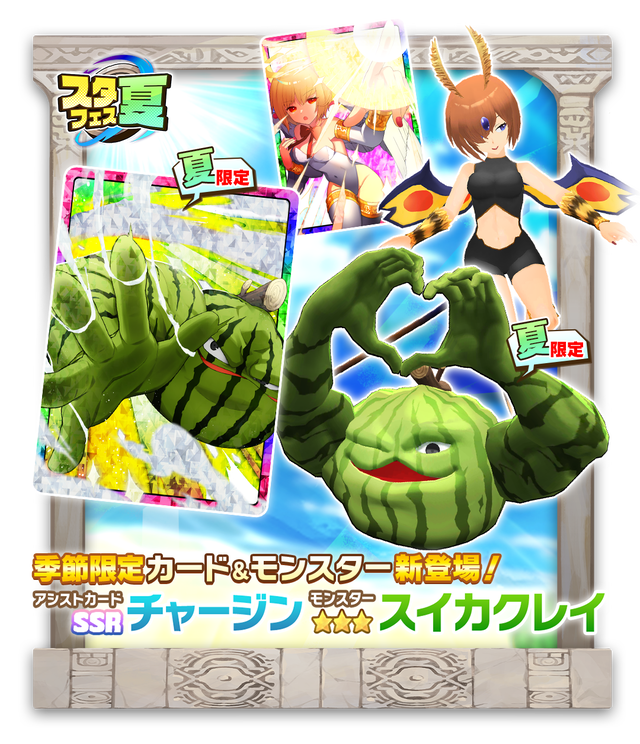 モンスターファーム Amazon.co.jp: 【Switch】モンスターファーム1&2 DX 世界に1つだけの25