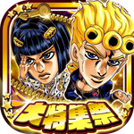 icon_ジョジョ5部祭_1024×1024_四角切り抜き