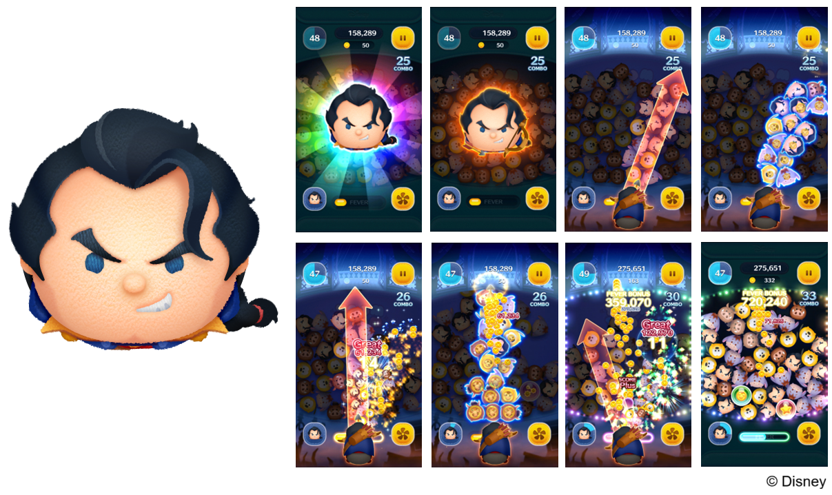 激レア　ツムツム ディズニー Nintendo Switchソフト】ディズニー ツムツム フェスティバル