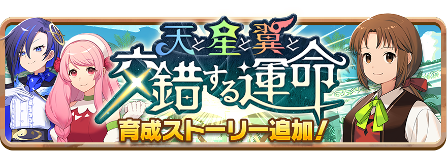 い*ぬ様 最終値下【モンスターファーム】キラキラコンプリート