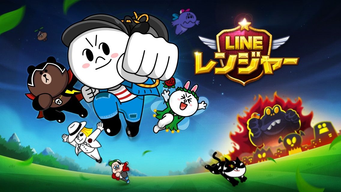 レンジャー 最強 キャラ ライン 「LINEレンジャー」の最強キャラをランキングで紹介！