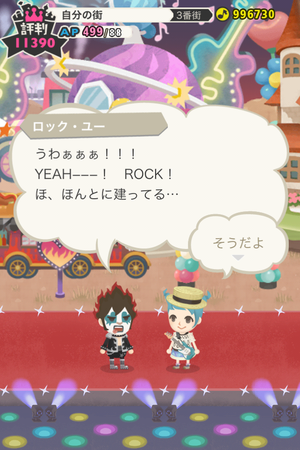 rock_talk