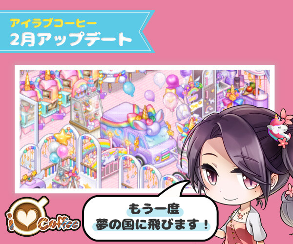 04_JP BLOG COVER