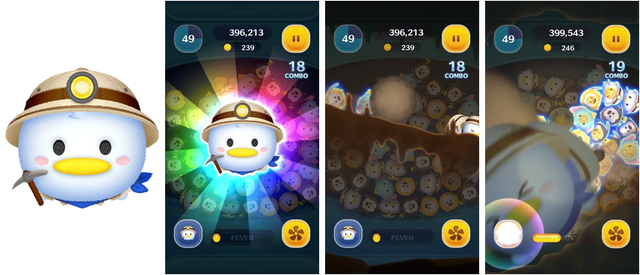 tsumtsum_20230630_image04