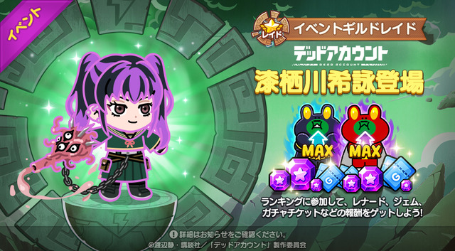 smart_898x496_JP (1)
