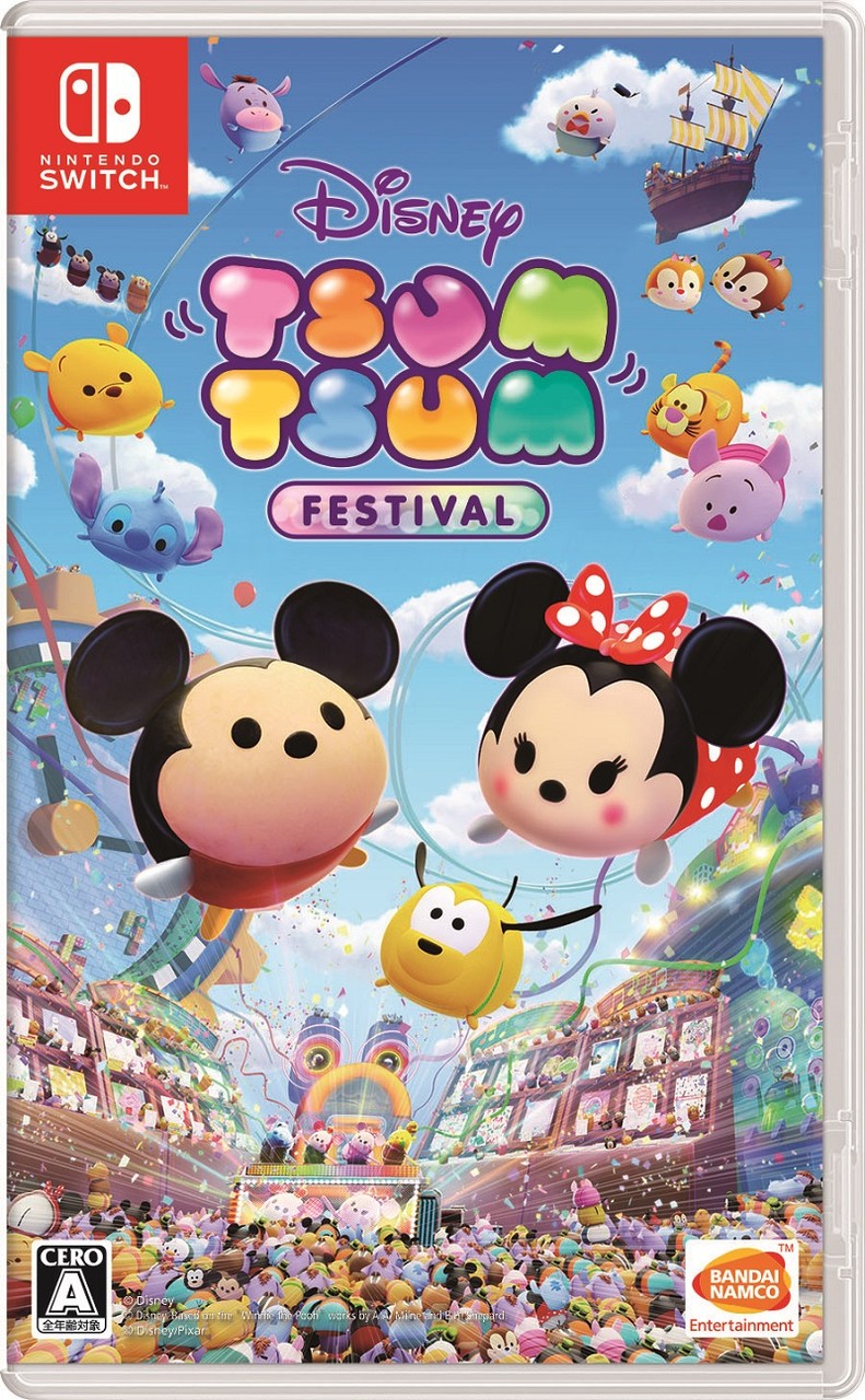 LINE：ディズニー ツムツム】映画『シュガー・ラッシュ』に登場した