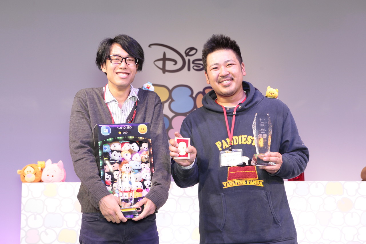 レポート ツムツムno 1プレイヤーは マレフィセントドラゴンで約30万点を叩き出した たくや さん 大活躍のツムが確率up Line Game公式ブログ レポート ツムツムno 1プレイヤーは マレフィセントドラゴンで約30万点を叩き出した たくや さん 大活躍のツムが確率up Line Game公式ブログ