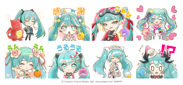 240830_BB2_初音ミク_スタンプブログ用_JP