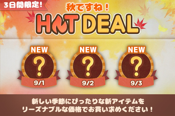 20180822_blog_04