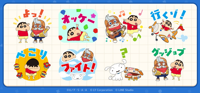pr_blog_002_jp